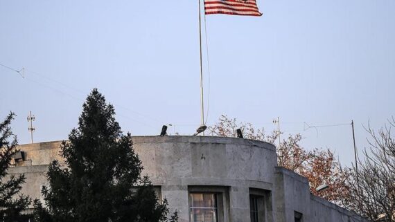 Büyükelçilik konsolosluk binası ihtiyaçlarını karşılamak üzere diplomatik misyon binası olmaya elverişli müstakil bina satın alma arayışımız